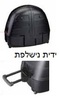 ערכת קריוקי ניידת BTS 150 — תמונה 2