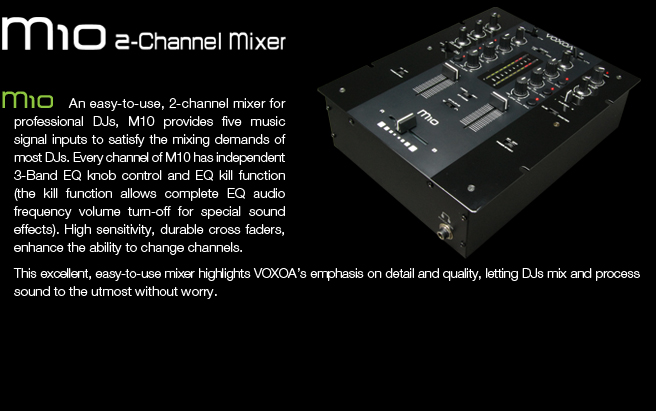 VOXOA M10 2-Channel Mixer — תמונה 2