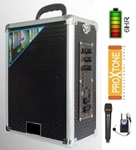 בידורית Proxtone SBP-6