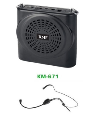 חגורת הגברה נטענת עם רצועה KMF 671