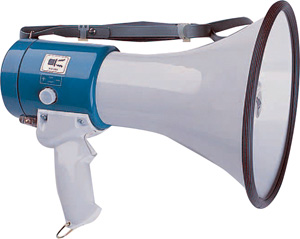מגאפון איכותי הכולל נגן MP3 50W