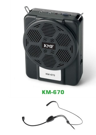 חגורת הגברה עם דש למורה KMF 670