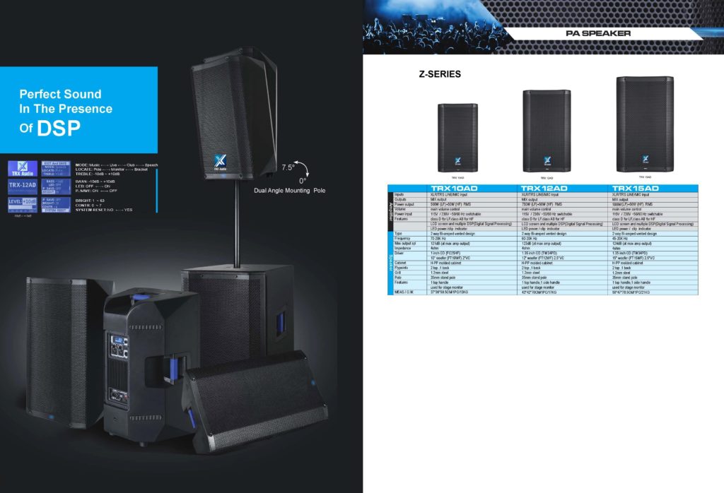 רמקול מוגבר TRX Audio Z15-A — תמונה 2