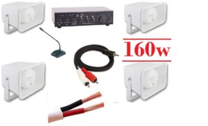 מערכת כריזה קומפלט 160 W