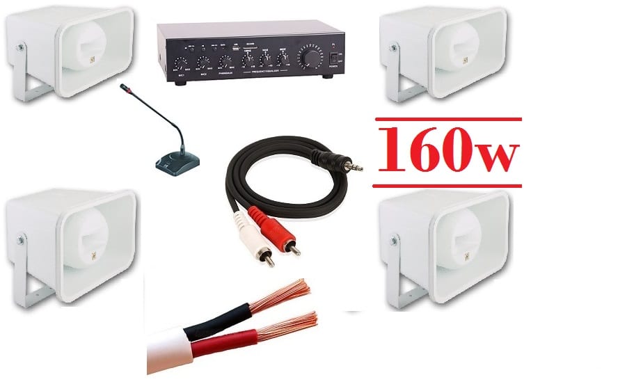מערכת כריזה קומפלט 160 W