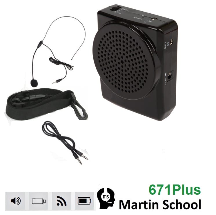 חגורת הגברה Martin School 671Plus — תמונה 2