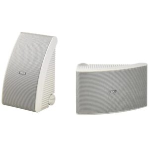 ‏רמקול לגינה Yamaha NSAW592 ימאהה