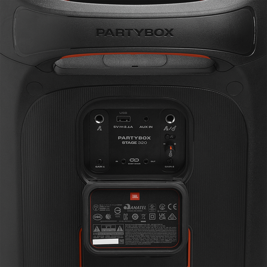 בידורית PartyBox 320 — תמונה 2