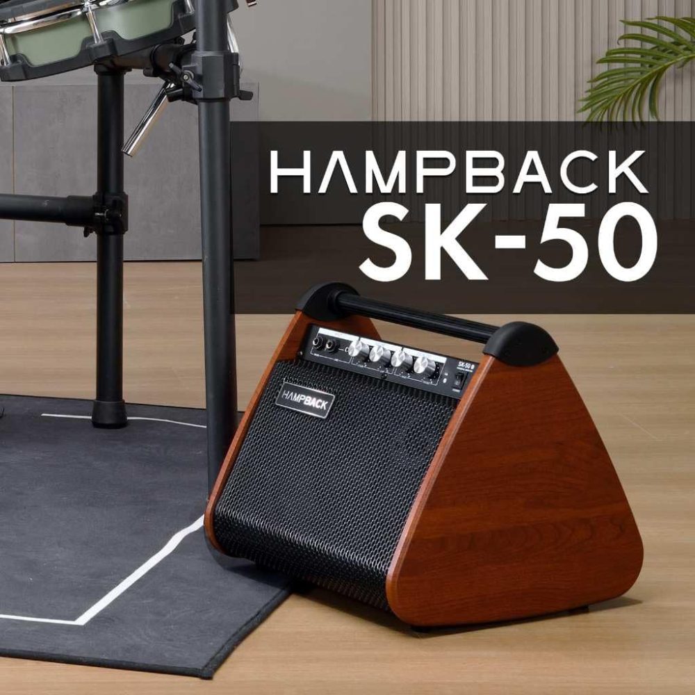 מוניטור מוגבר לתופים אלקטרוניים Hampback SK-50 — תמונה 4