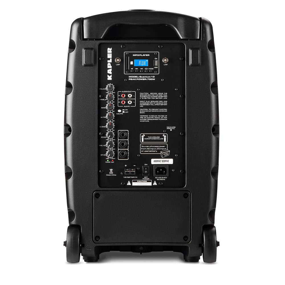 בידורית מקצועית Kapler Quantum-10 — תמונה 2