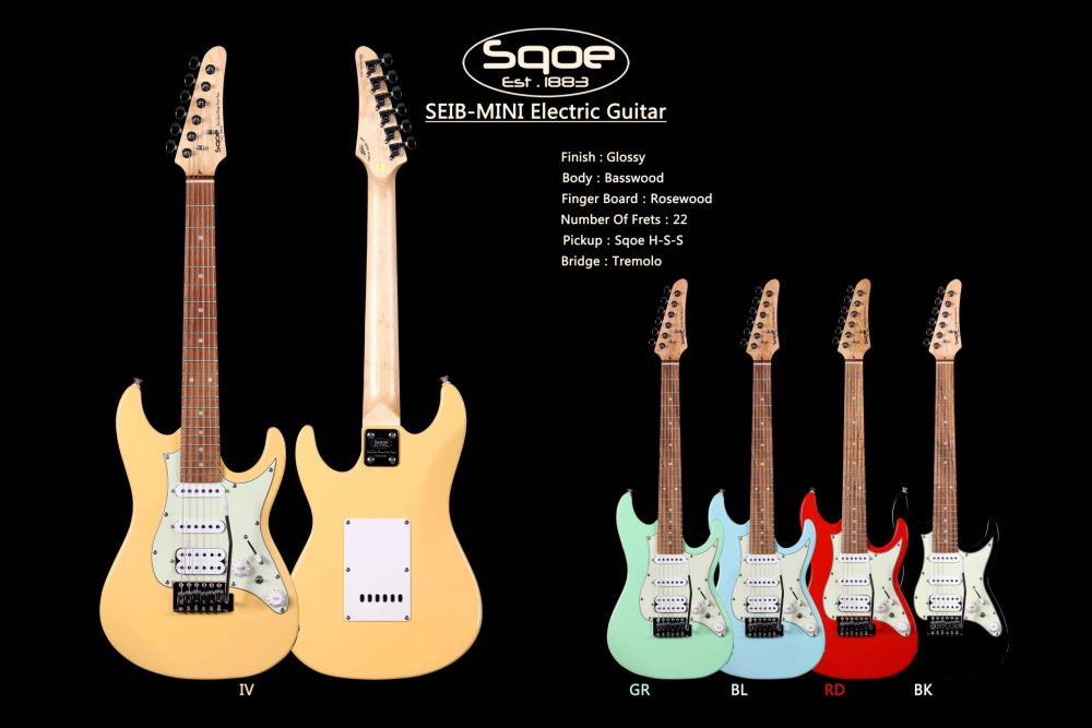 גיטרה חשמלית חצי לילדים Sqoe SEIB-Mini