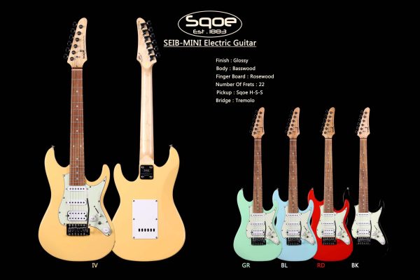 גיטרה חשמלית חצי לילדים Sqoe SEIB-Mini