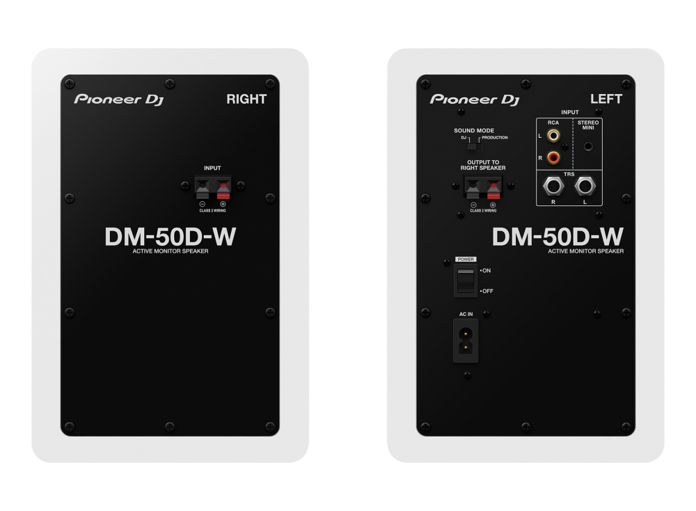 מוניטורים אולפניים Pioneer DM-50D-W (לבן) — תמונה 3